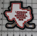 Hocky state patch with crossed hockey sticks.  A fine looking chenille patch for your letterman jacket